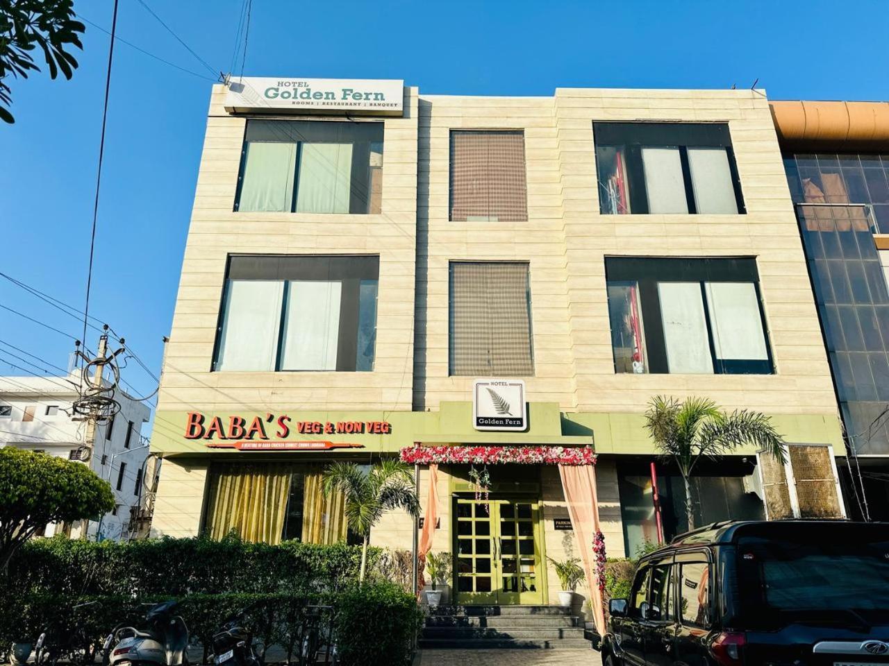 Hotel Golden Fern Патиала Экстерьер фото